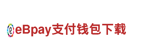 专业机械企业-BB贝博betball官网登录